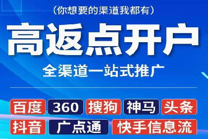 信息流竞价案例：如何成功提升广告效果