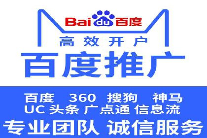 信息流广告运营成功案例：食品饮料广告